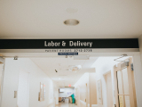Tour of the Family Birth Center (2025)