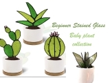 EW-02/26 Beginner stained glass " baby plant Collection" session 2
