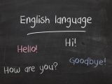English as a Second Language Orientation Session