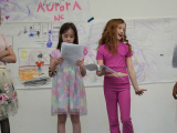2nd - 4th Grade Spring 2026 Young Actors Studio