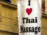 Thai Massage: 2 Day Bundle May 18 & 19, 2024 (Springfield Campus)