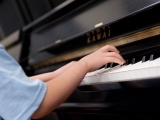 Piano Individual Lessons