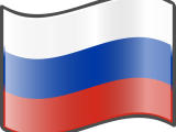 Russian Language Development - Adult Group
