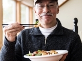 Acadian Arts Asian Fusion Cooking Retreat Harbor View House Prospect Harbor
