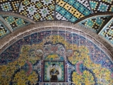 Mosaics & Textiles (Ages 9–12)