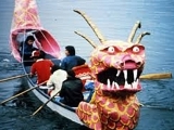 Boston's Dragon Boat Festival Trip