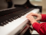 Ferguson: Beginner Piano Camp (Age 7-10)