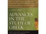 BL202 - New Testament Greek I